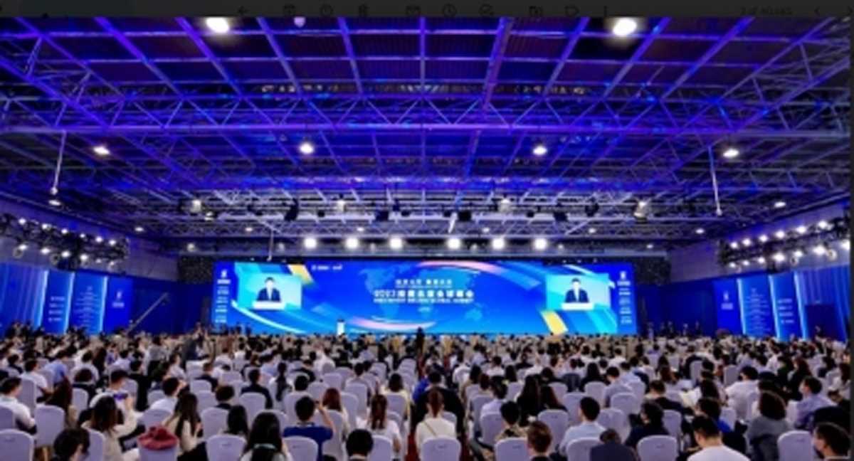 निवेश पेइचिंग शिखर सम्मेलन आयोजित